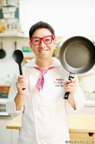 【メッセージテーマ：包み込まれたい！】