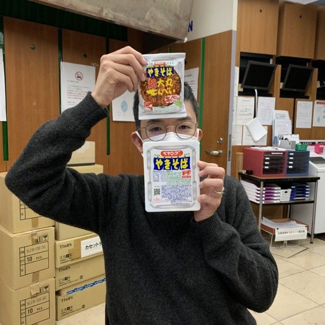 カップ焼きそば！