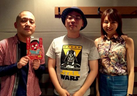 今日の放送まとめ