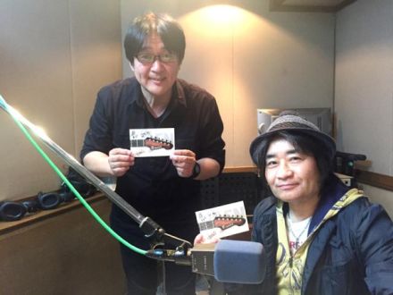 945要のある音楽