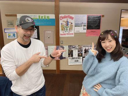 2月11日の AuDee ♪♪