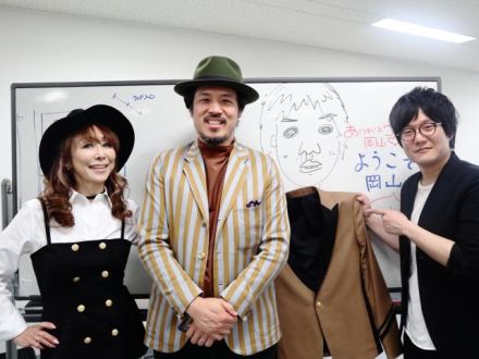 2018.04.25～ 「With FUKUMIMI！in CRED OKAYAMA ③ -スキマ趣味ッチ  -」