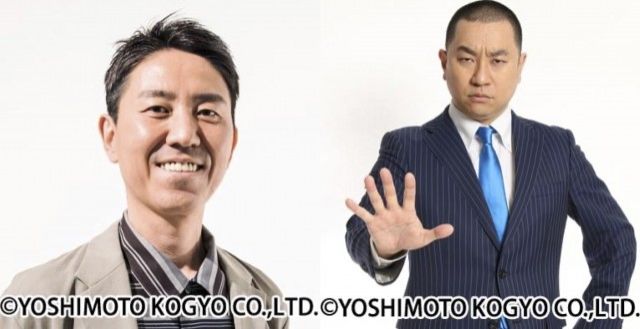 『TOKYO SPEAKEASY』今夜は、チュートリアル 福田充徳さんと、レイザーラモンRGさんがご来店！