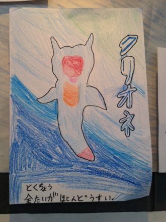 5月26日（火）今日の1コマ