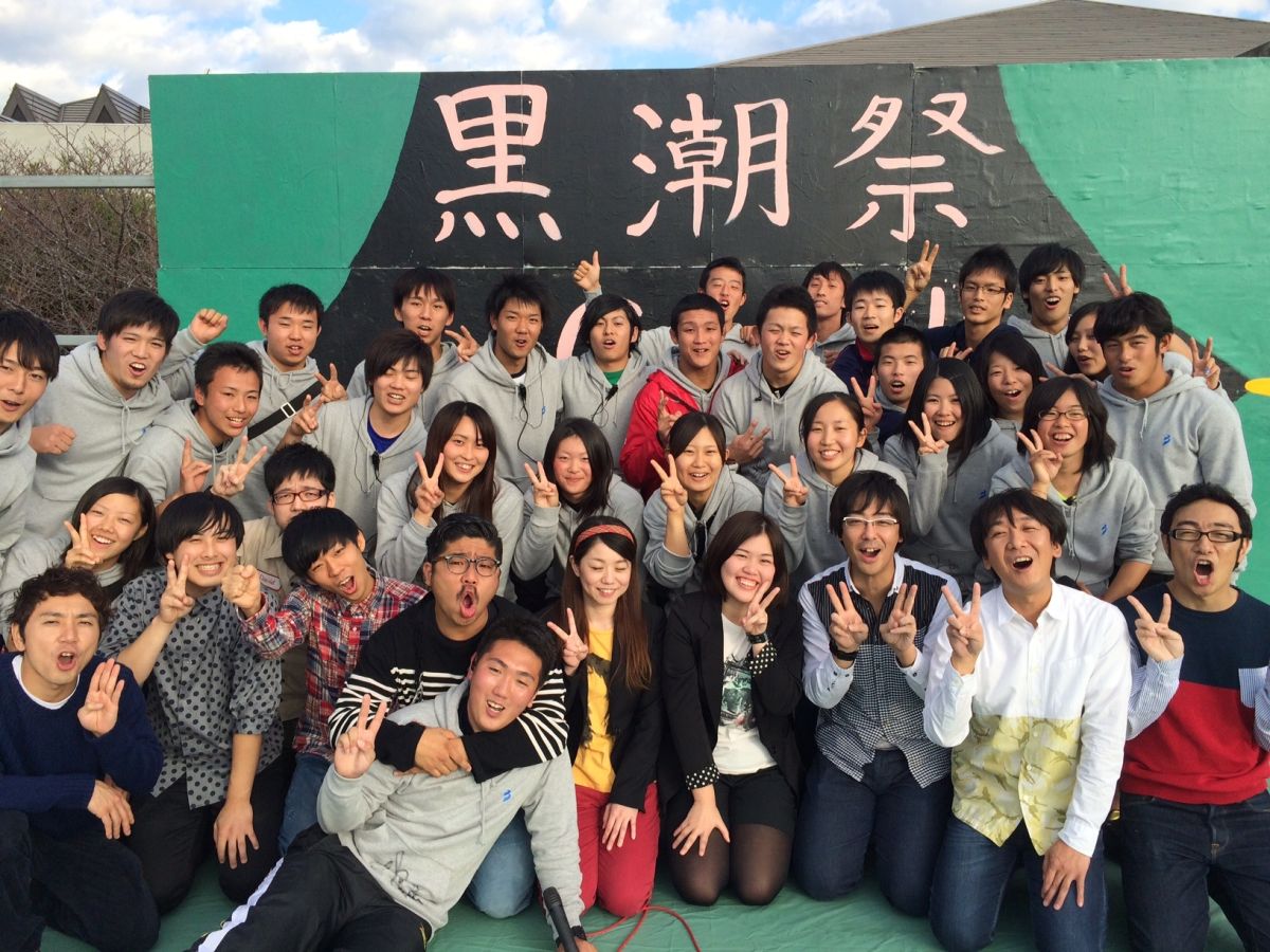 11月3日（月）今夜は千葉県・公開収録の模様をお届け！