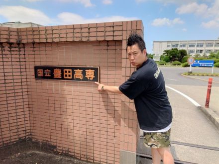 #8月5日 エンジ名古屋 Road To Connect