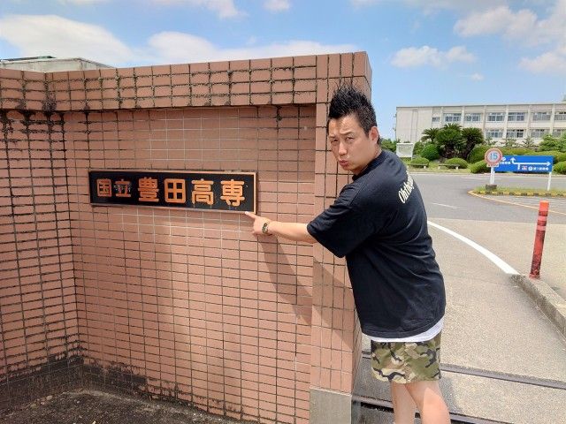 #8月5日 エンジ名古屋 Road To Connect