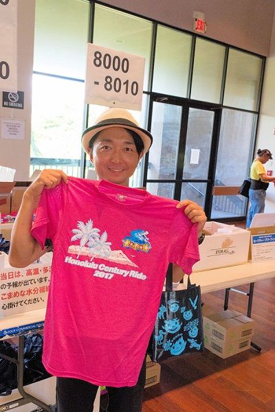 #79『ワイハみあげーうめぇぇえ！』 