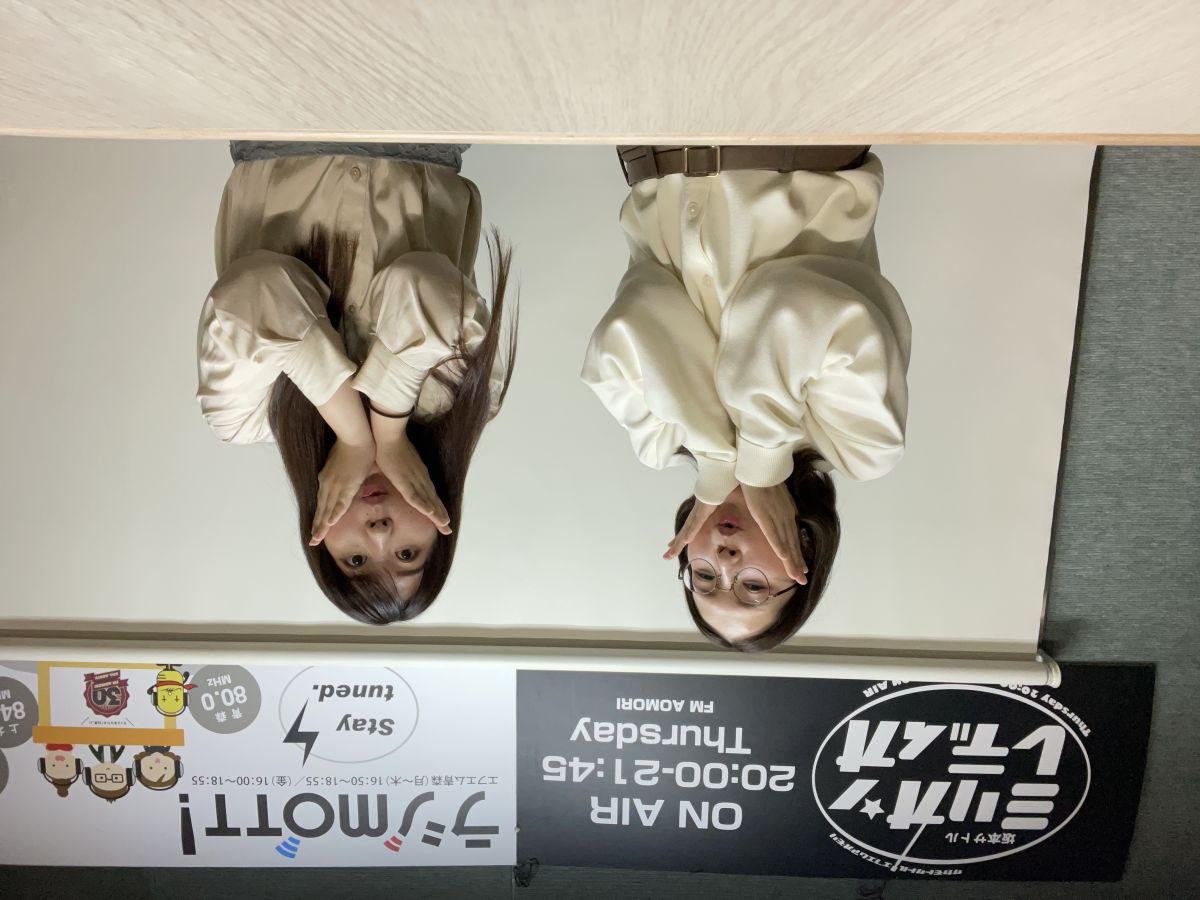 2024年11月13日放送分「友達に『最近私、痩せたんだ～！』って言われたらなんて返す？」