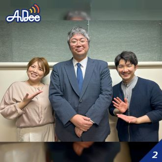 【青森】「地域の健康と生活を支える！薬局事業への挑戦」第36回株式会社町田アンド町田商会に聞いてみた！