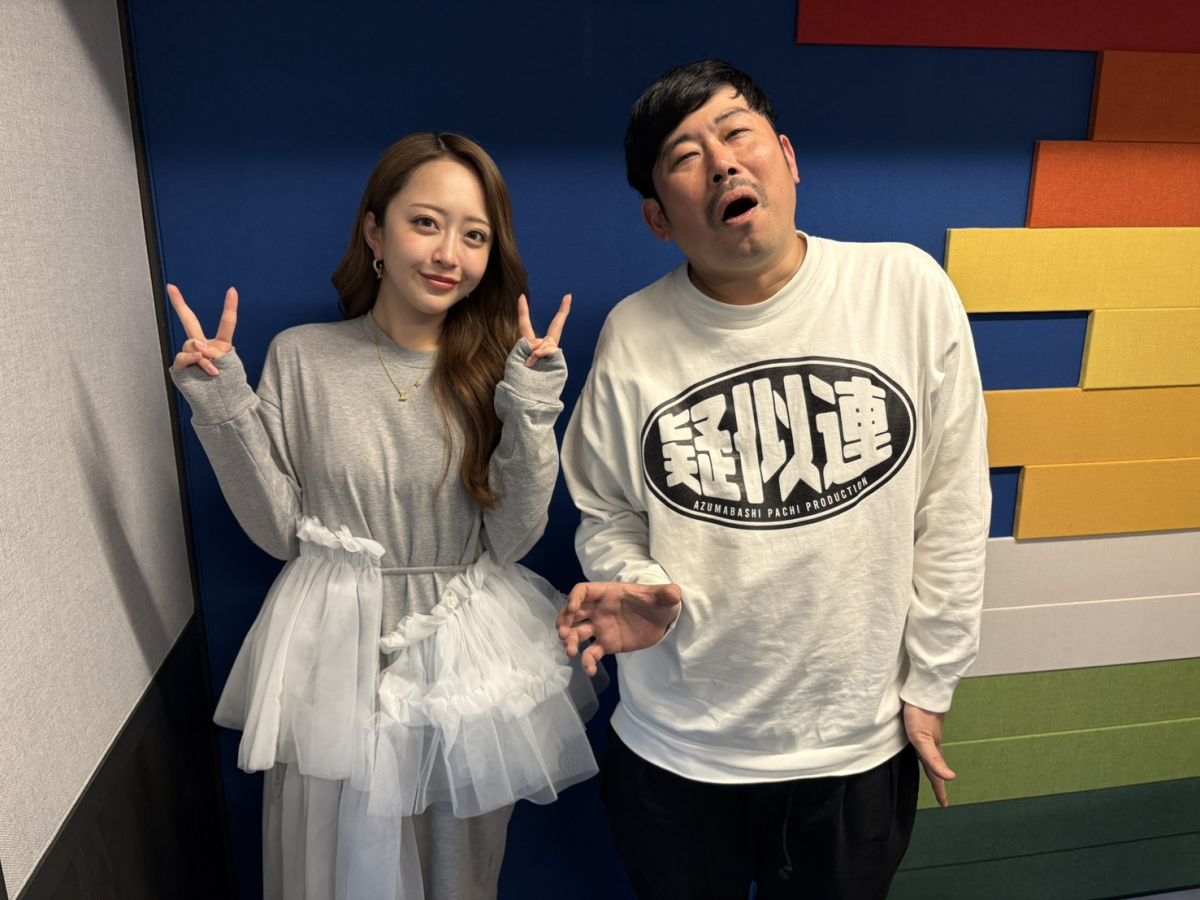 #1 岡野陽一に学べ！浪費シタガリアン　