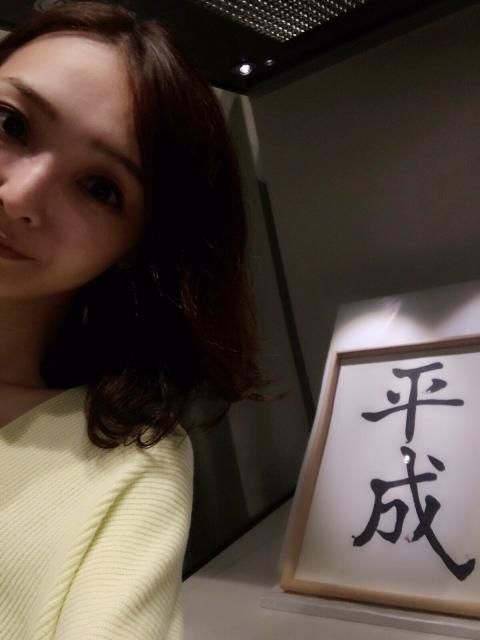 4月26(金)今日の1コマ♪