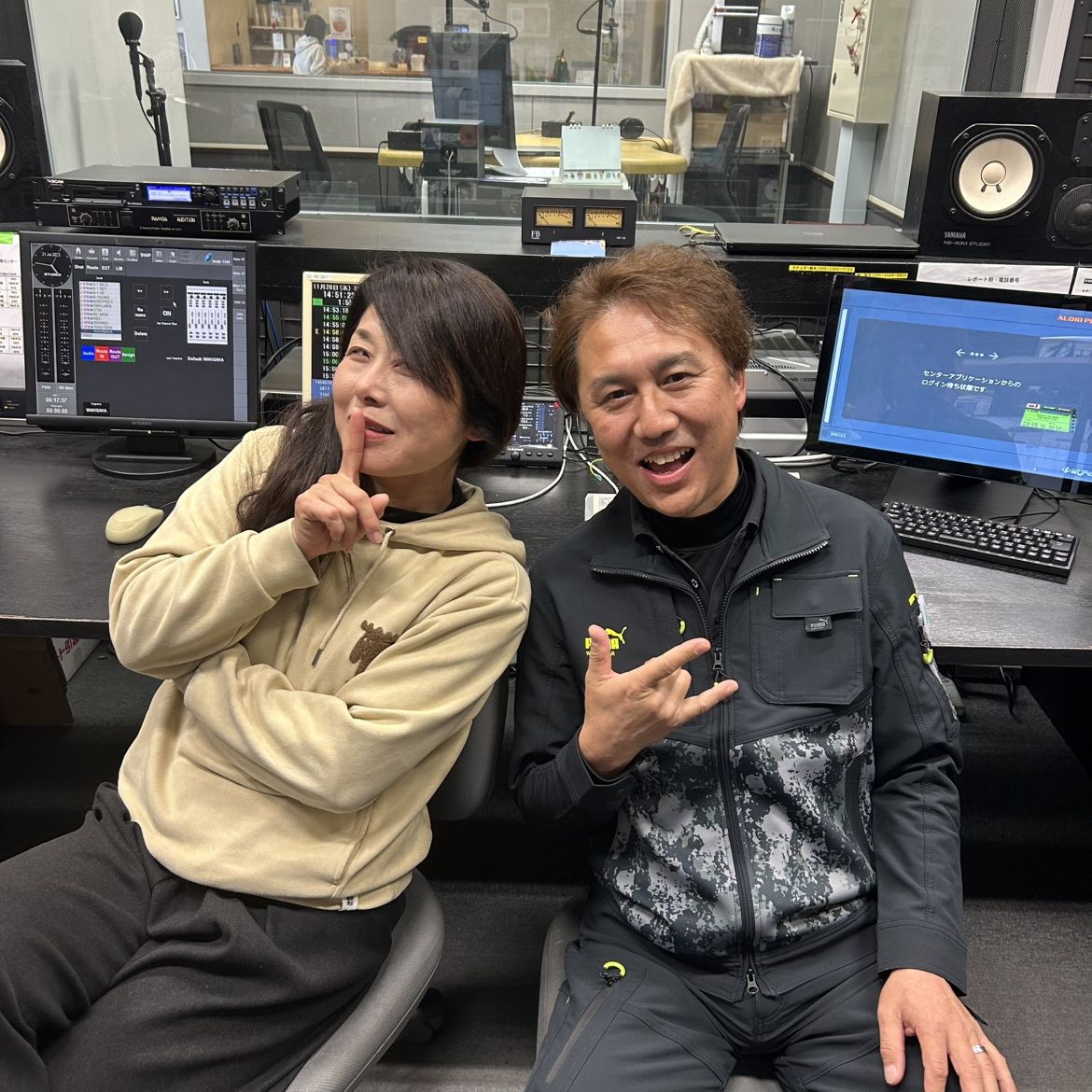 ゲスト：シンガーソングライターyouko(ようこ)さん