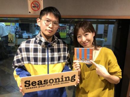 Lucky Kilimanjaro・ヴォーカル 熊木幸丸さんをお迎えしました