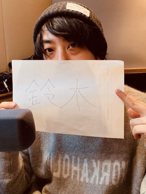 #23 This is suzuki’s world！