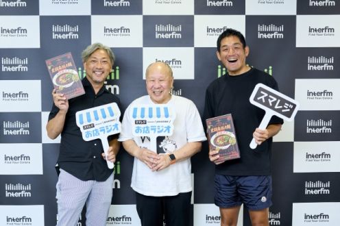 流行るお店は、初来店客が一週間以内にもう一度来る。 「紅虎餃子房」に学ぶ成功のコツと考え方