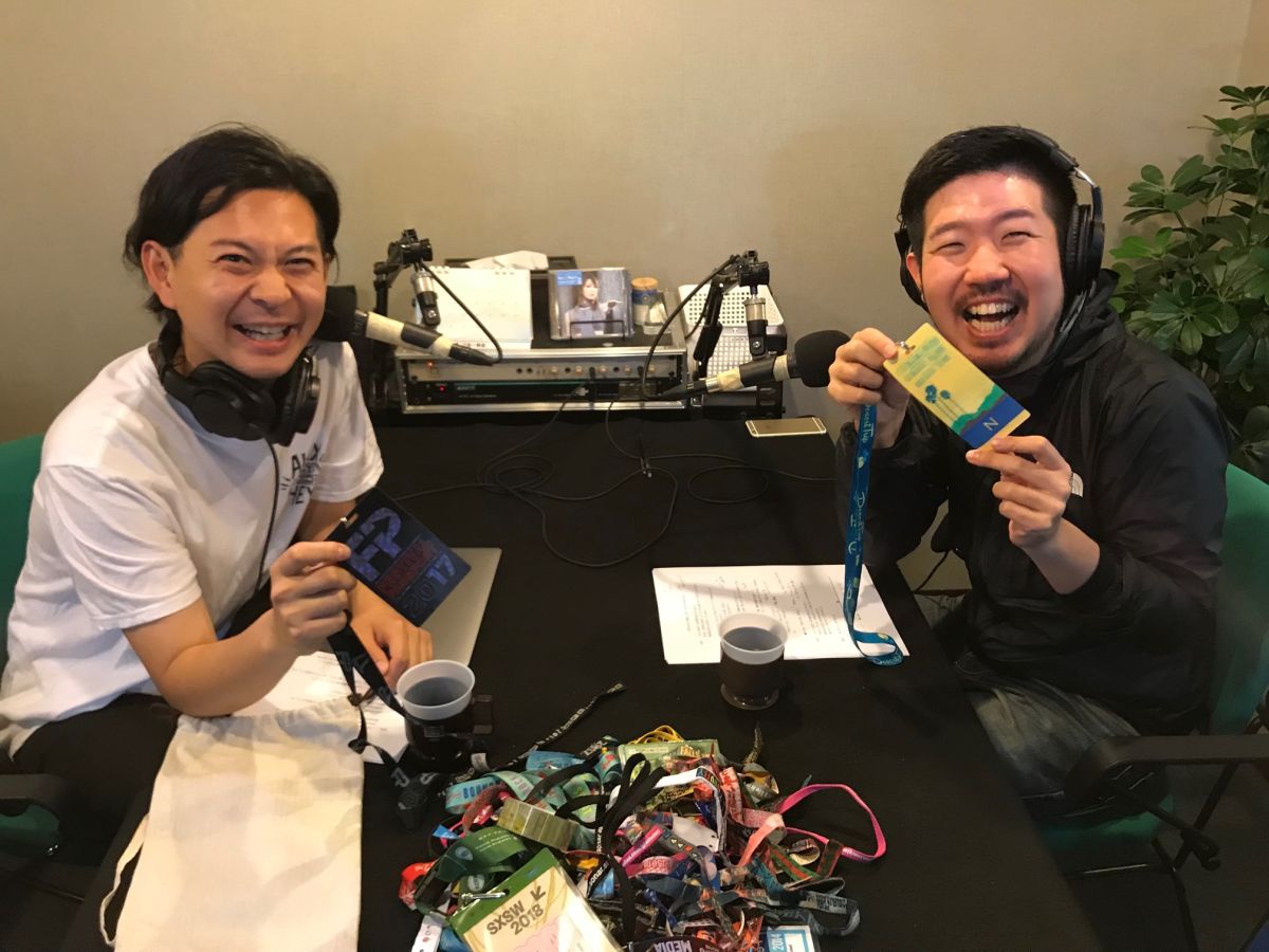 FUTURES～前田塁の旅に出てみれば～2018年7月21日放送_未編集バージョン：その①