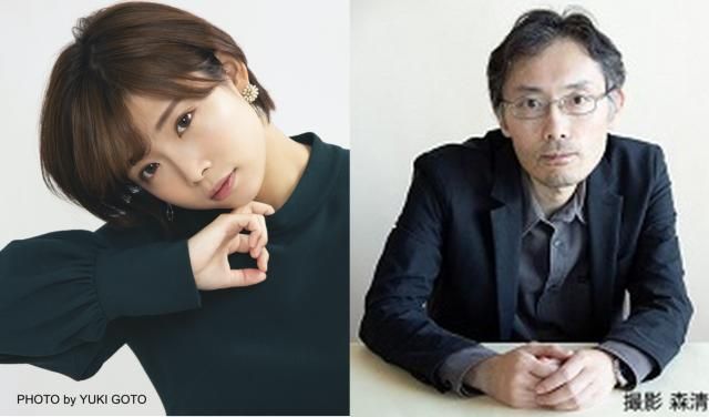 『TOKYO SPEAKEASY』今夜は紗倉まなさんと田中慎弥さんが来店！