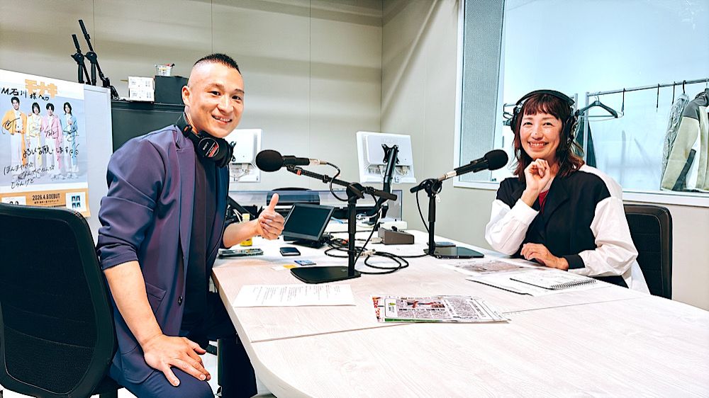 第105回　けやきクリニック整形外科　院長　石川　峻さん