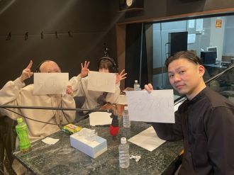  番外編！ ネオジャポのFight For The Radio#71