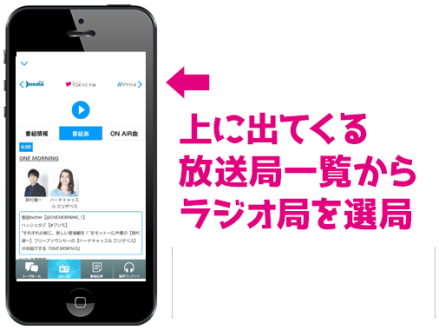 【今月も生放送】10月26日深夜24時からの夜のセイヤ！メッセージテーマは、「第１回ワールドカップ我慢大会！」