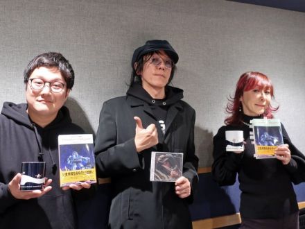 2023.03.08～　ゲスト：いまみちともたか さん②