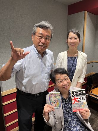 2022年7月のPEOPLE 編集長！お時間ですは…