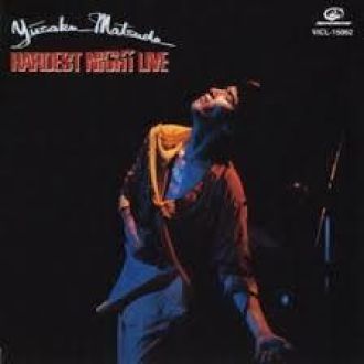 2016年8月24日（水） 特集 