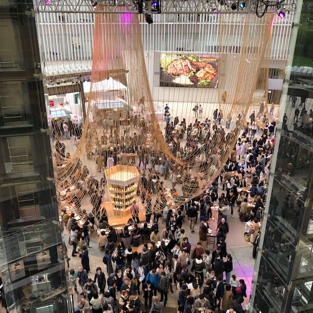 藤井悠のいただき！ポンシュ！