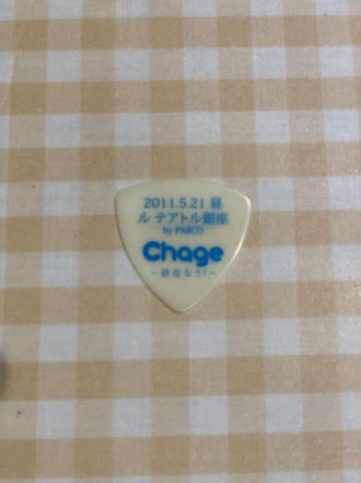 今回も想定外な出来事が起こりました。