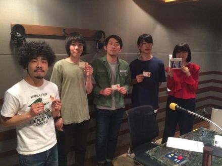 5月12日（金）お昼ノート