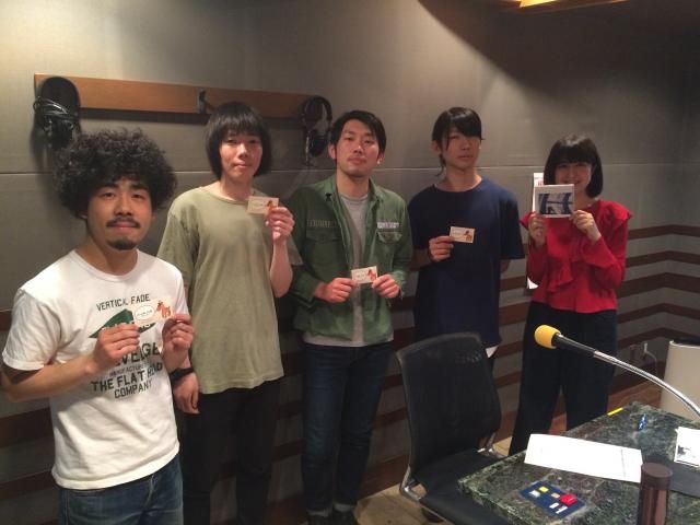 5月12日（金）お昼ノート