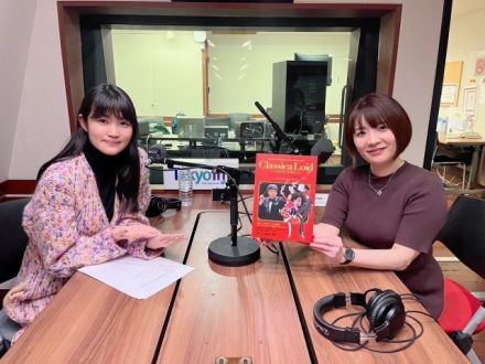 文筆家・高野麻衣さん/ クラシカロイドで朝食を?