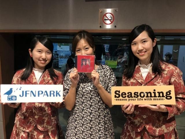 Kitriのお二人をお迎え！