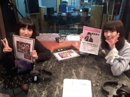 #66 声優NOTE / ♪オリジナルラジオドラマ「まっしろパンダの“だけ・しか”旅」