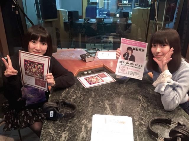 #66 声優NOTE / ♪オリジナルラジオドラマ「まっしろパンダの“だけ・しか”旅」