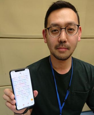 勉強に役立つアプリとは！？