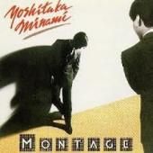 2015年7月8日（水）特集