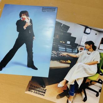 2020/12/24（木）トークテーマ「クリスマスの思い出」