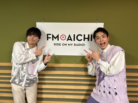 2024年1月9日（火）今週のテーマは、「愛知県を50音順でもっと知ろう！」シリーズ！