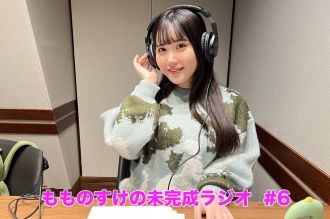 恐竜の装盾類って何！？SNSで話題のトレンドをピックアップ！！