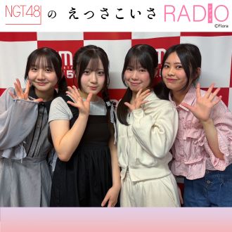 #258 近況報告 &amp; 文化祭・学園祭について！