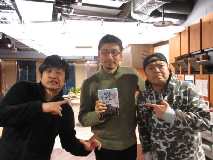 あかんやつら！！