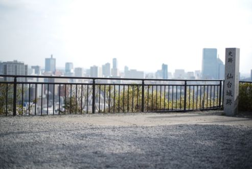 お悩みドロップキック！