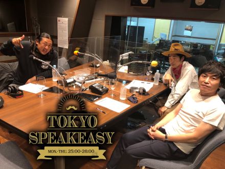 しずるの池田一真さん＆村上純さんとロバートの秋山竜次さんの話を盗み聞き・・・「音楽」「コント」深夜のBARで楽屋のようなトークが展開！テンションが上がった秋山さんは脱ぐ！？