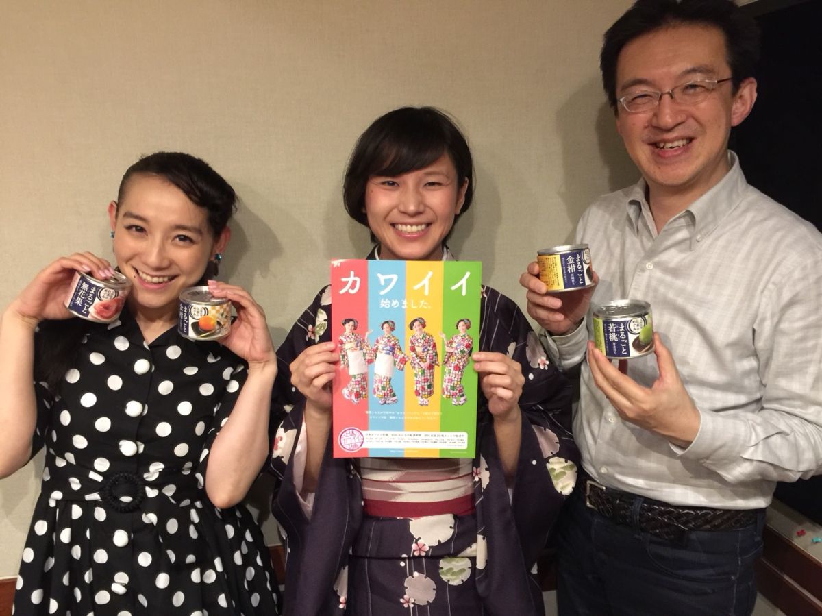 初めてのくだもの！缶詰と着物で女子トーーク