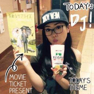 5月24日（火）担当：D［di:］