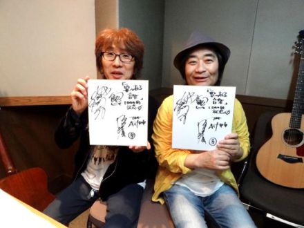 1003要のある音楽