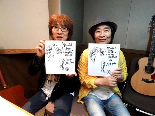 1003要のある音楽