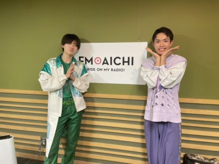 2023年11月30日（木）今週のテーマは、「愛知県の地名の由来」